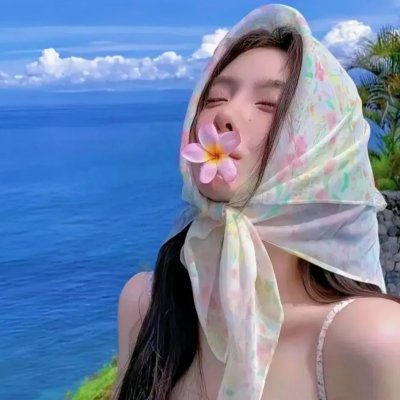 极度危机